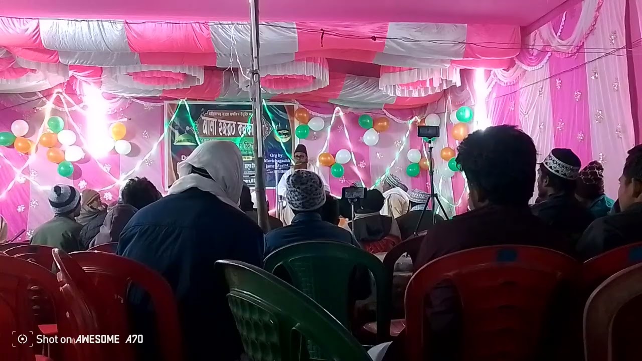 “Qur’an ki tilawat — rooh ka sakoon, dil ka ilaaj.”