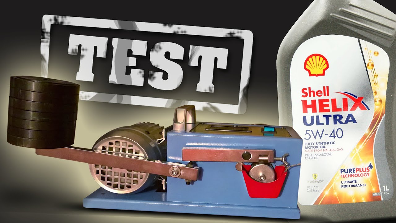 Тест моторного масла Shell Helix Ultra 5W40 Piotr Tester