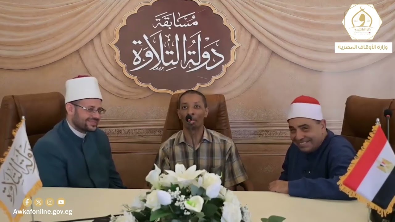 أحمد مُسَلَّم - يحفظ القرآن كاملاً بإتقان استثنائي مع معرفة دقيقة لأرقام الآيات والصفحات