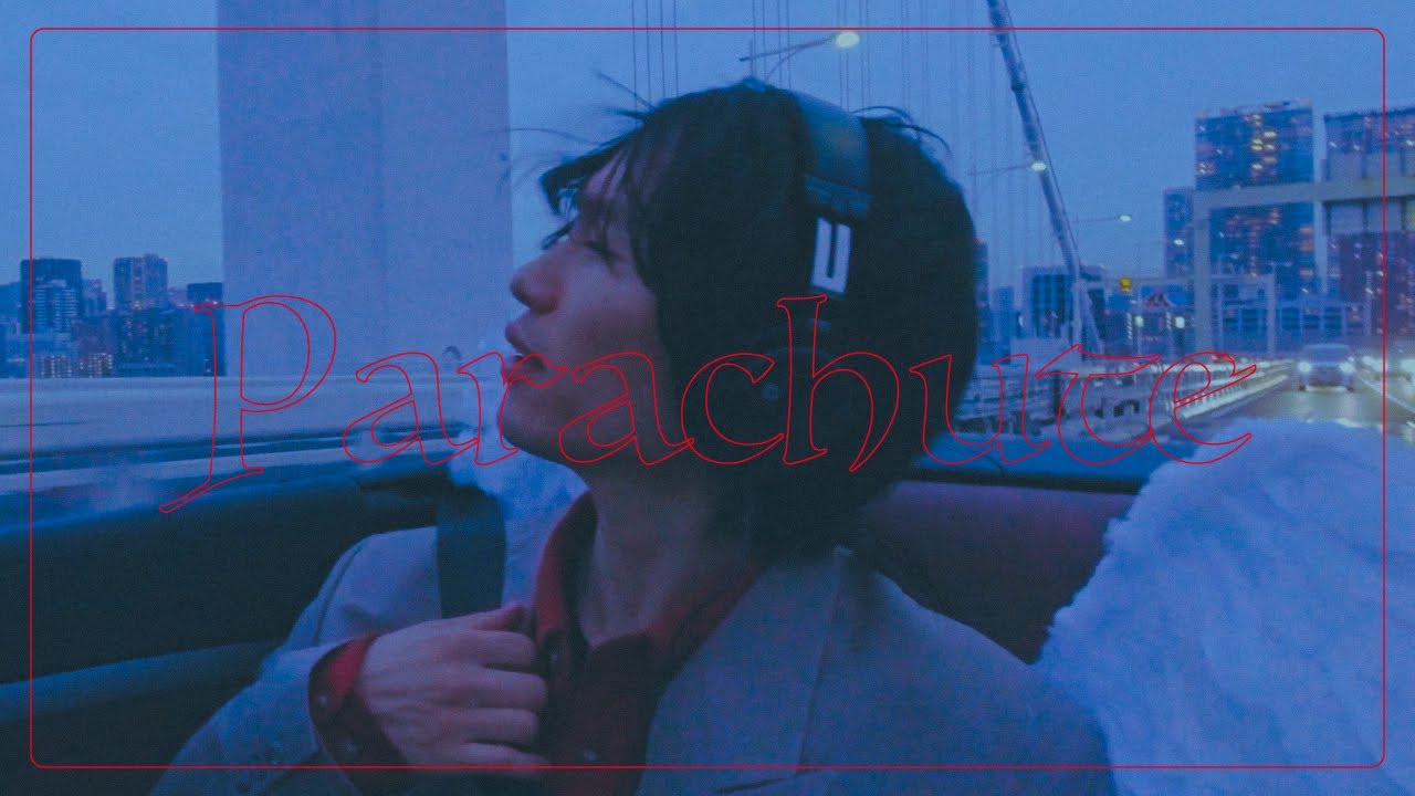 ゆうらん船『Parachute』Music Video