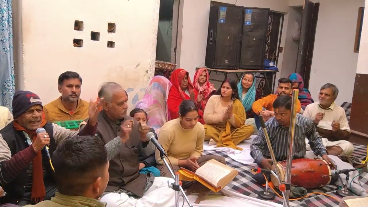 5 फ़रवरी 2026