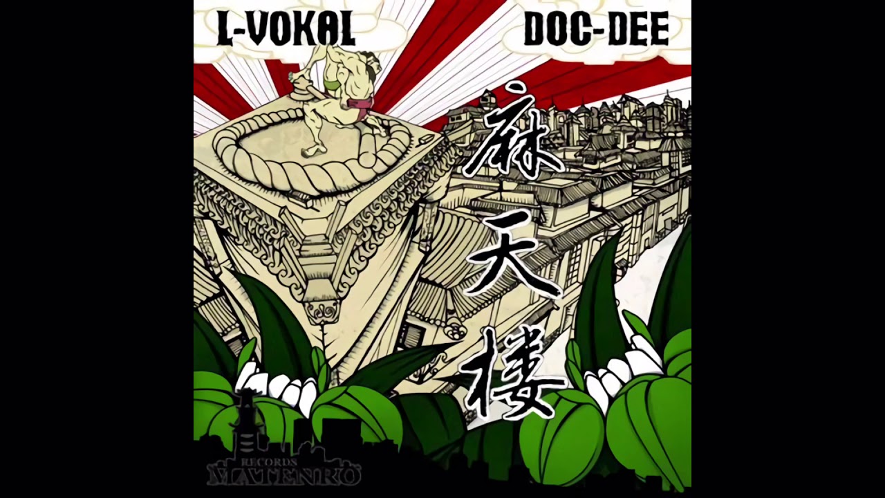L-Vokal - HipHop (feat. DAG FORCE)