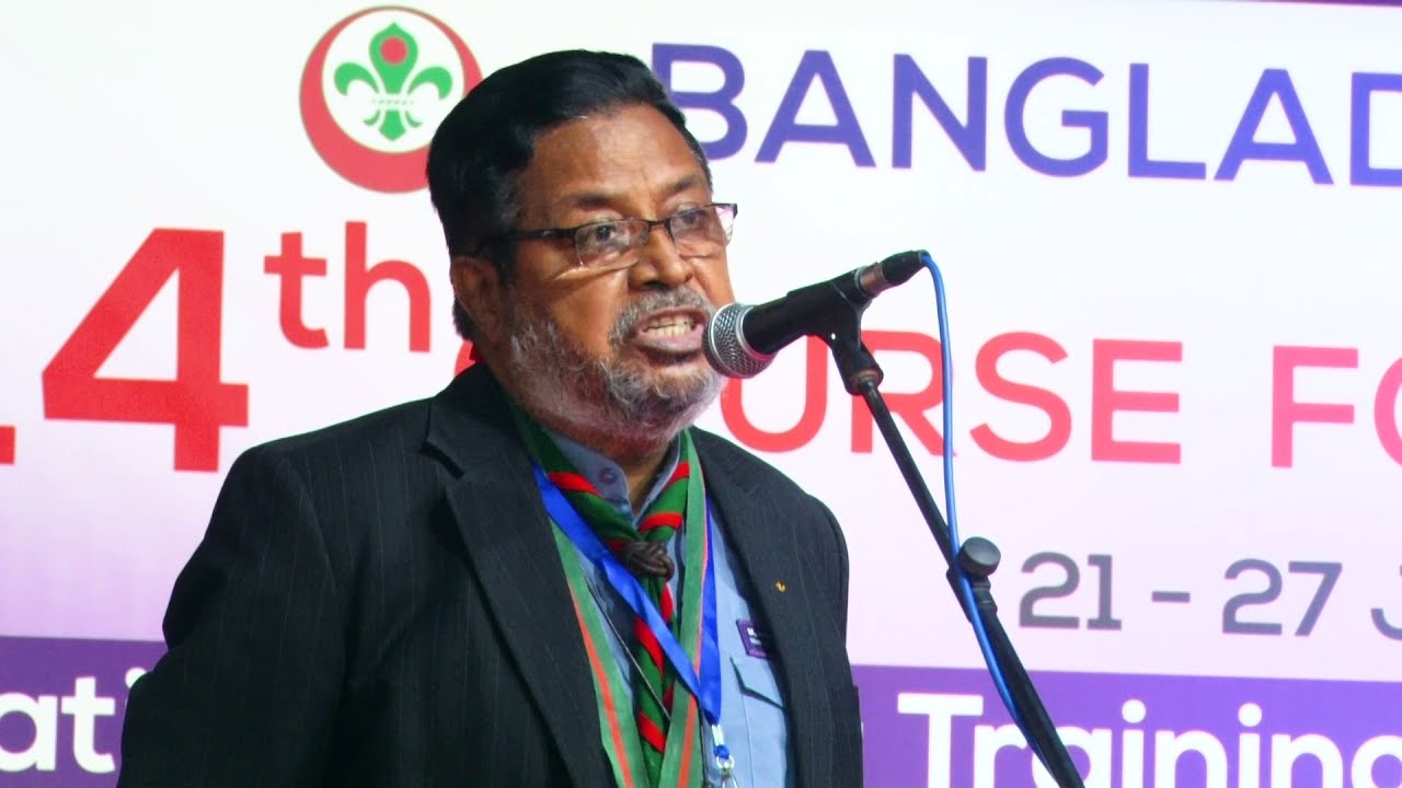 14th Course for Leader Trainer 2021 | Full Documentary | Bangladesh Scouts