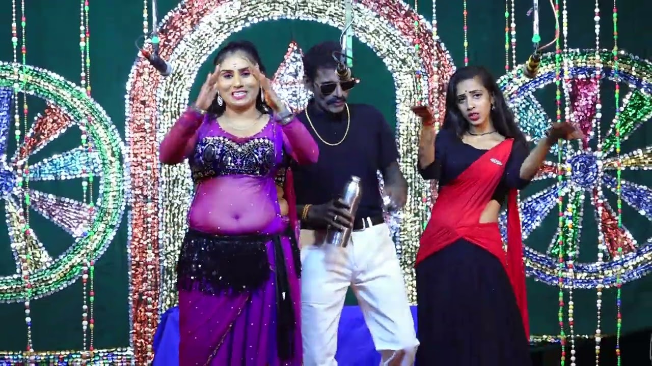 Appala konda Konijedu Drama song 