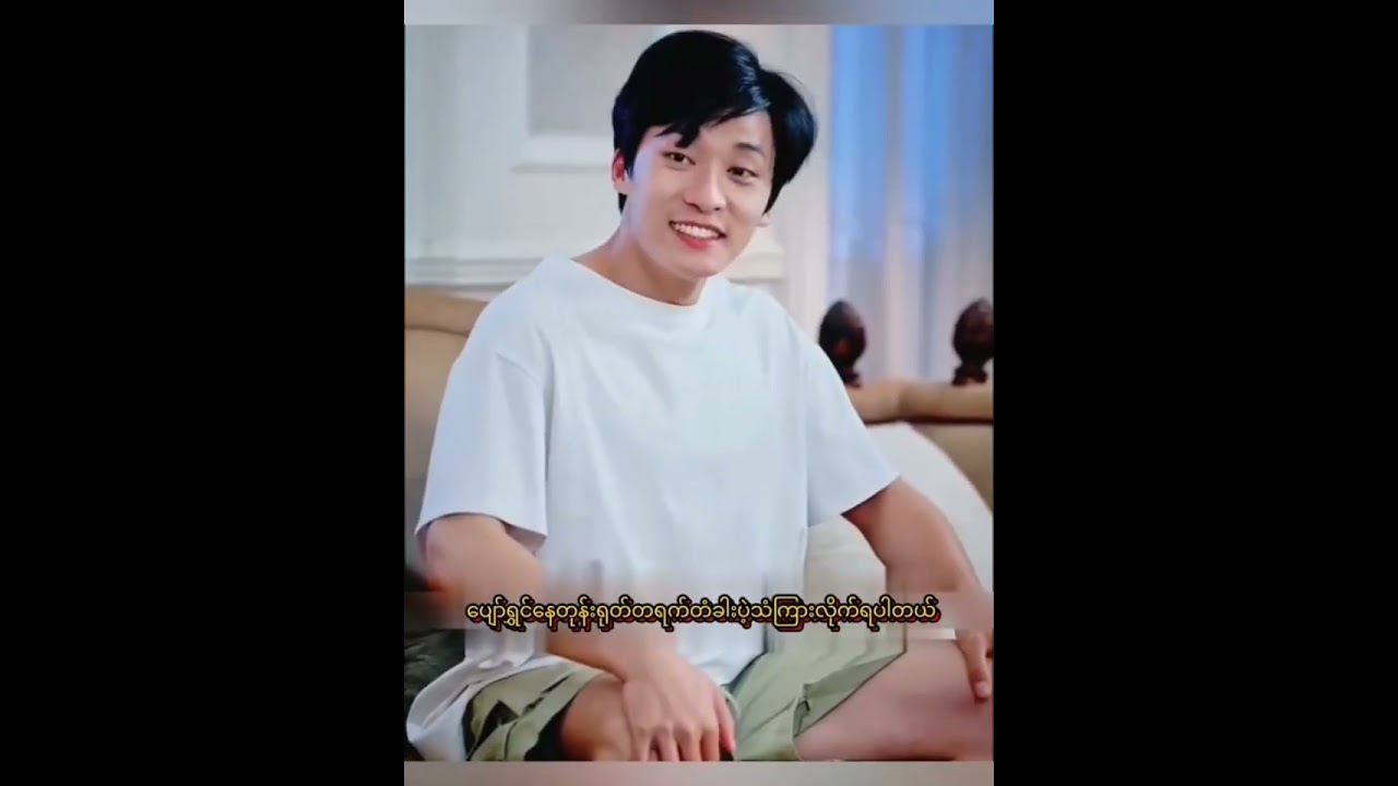 ကံကောင်းစွာနဲ့ဖာလာရီကားတစ်စီးရခဲ့သူ#movie #lifeisbutadream #review #recaparea 