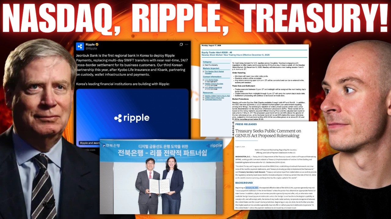 Ripple против Swift! Объявлен крайний срок для Nasdaq Evolution! Комментарии экспертов Министерст...