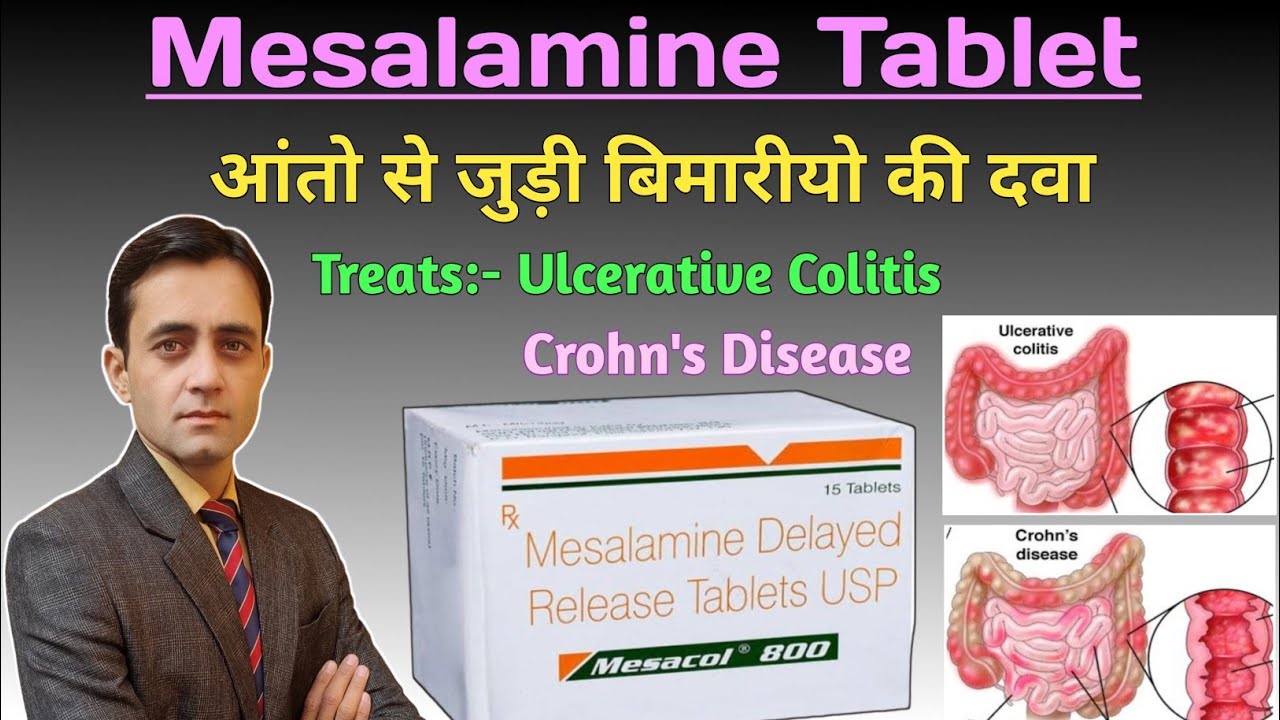 Mesalamine(mesalazine) prolonged release tablets in hindi / Mesacol OD tablet uses dose side effects