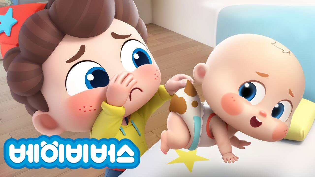 🍼아기를 돌봐줘요! | 돌보기 동요 | 예스 네오! | 베이비버스 인기동요 | BabyBus