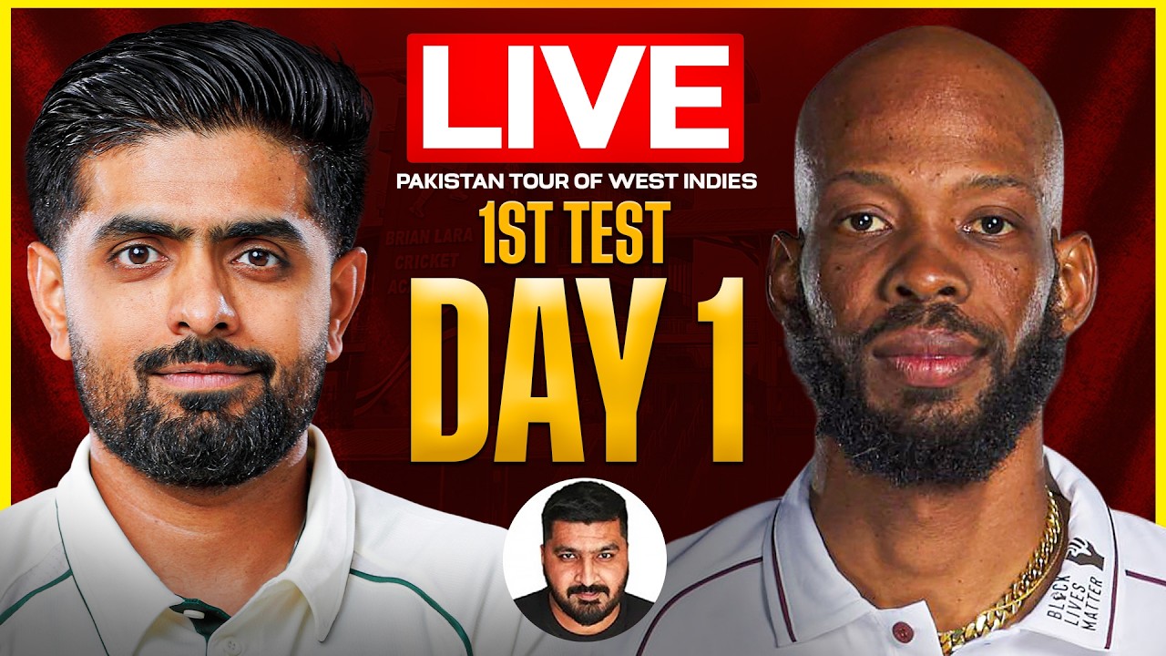 PAK vs WI Live Match Today: Pakistan vs West Indies 1st Test Day 1 Trinidad | Playing XI | Score |