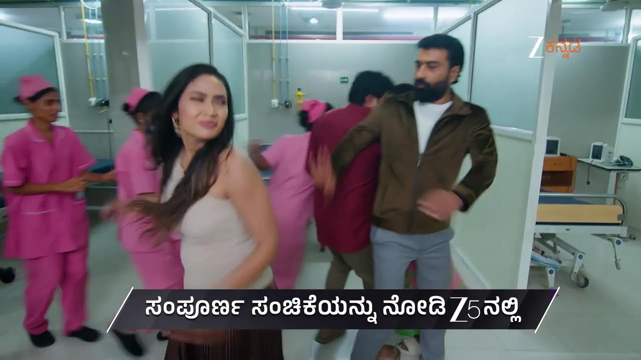 Paavanaganga | Ep 85 | Preview | Feb, 2 2026 | K V Sriram,Varshini, Prasad Baabu | Zee Kannada