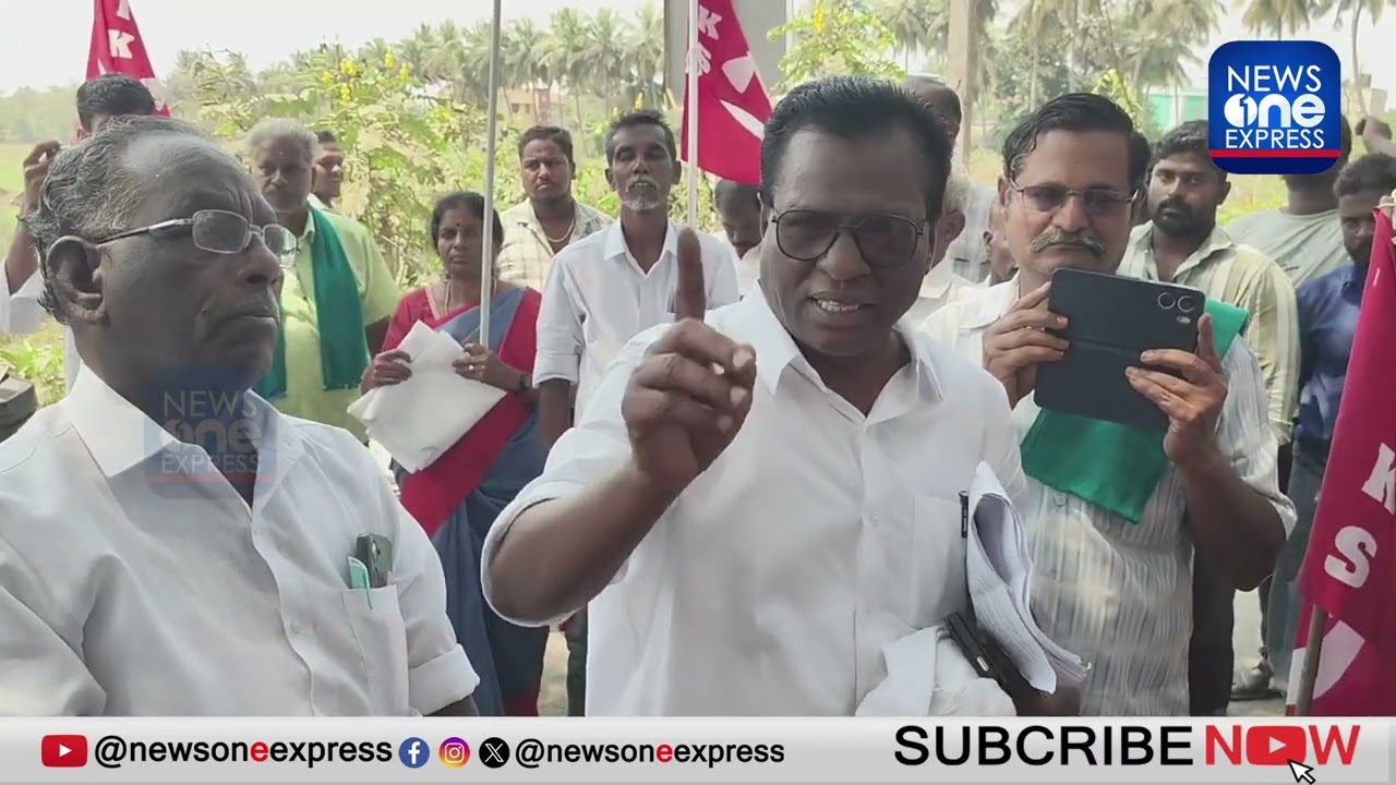 மயிலாடுதுறையில் புறவழிச்சாலைக்காக கையகப்படுத்தப்பட்ட நிலங்களுக்கு உரிய இழப்பீடு வழங்க சாலை மறியல்