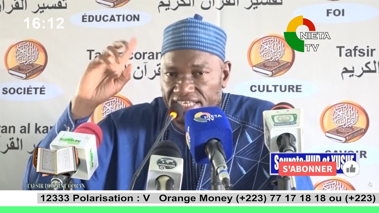 Tafsir Imam Abdoulaye KOITA NIETA TV
