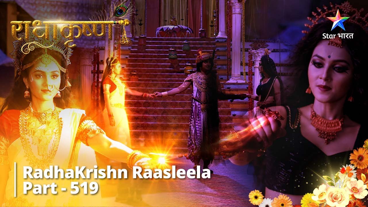 FULL VIDEO | RadhaKrishn Raasleela Part - 519 | Devi Mahalakshmi Ka Aagaman #starbharat