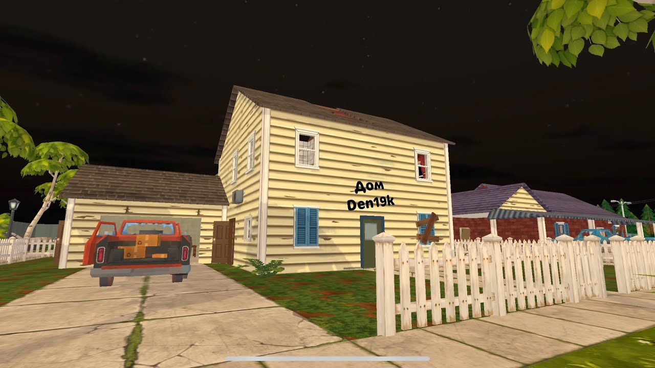 Страшный город 5 серия-спасение Дрианы