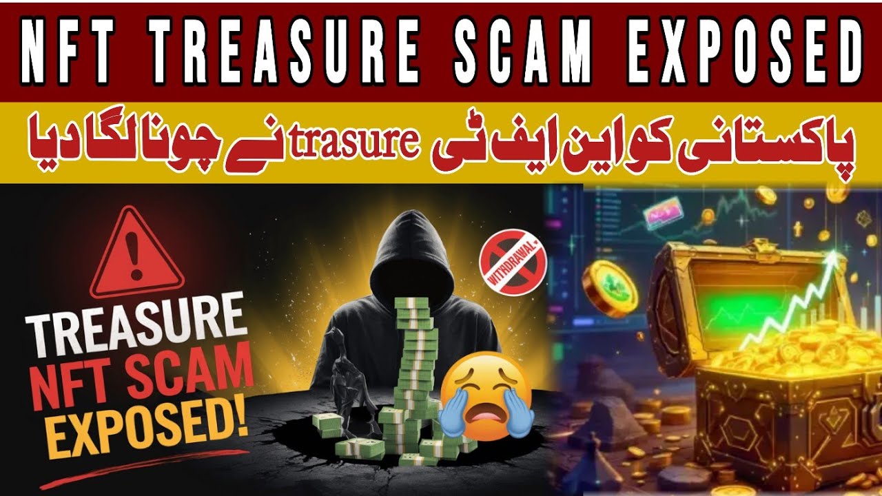NFT Treasure: Unlock Rare Digital Assets & Hidden Blockchain Gems