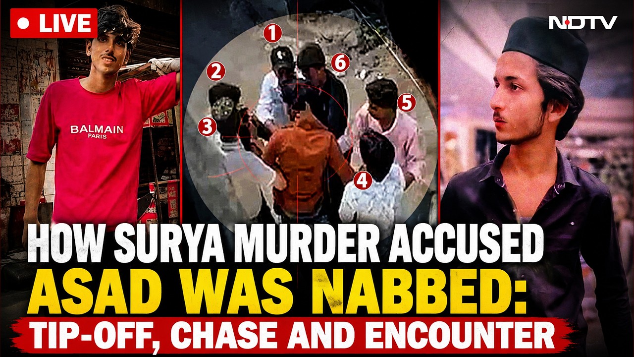 Ghaziabad Asad Encounter LIVE | Surya Chauhan Murder Case | How Surya Murder Accused Was Nabbed