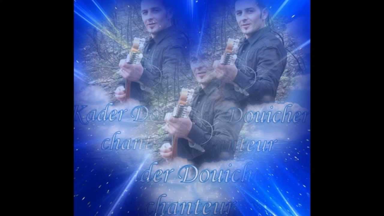 kader douicher nek youfan