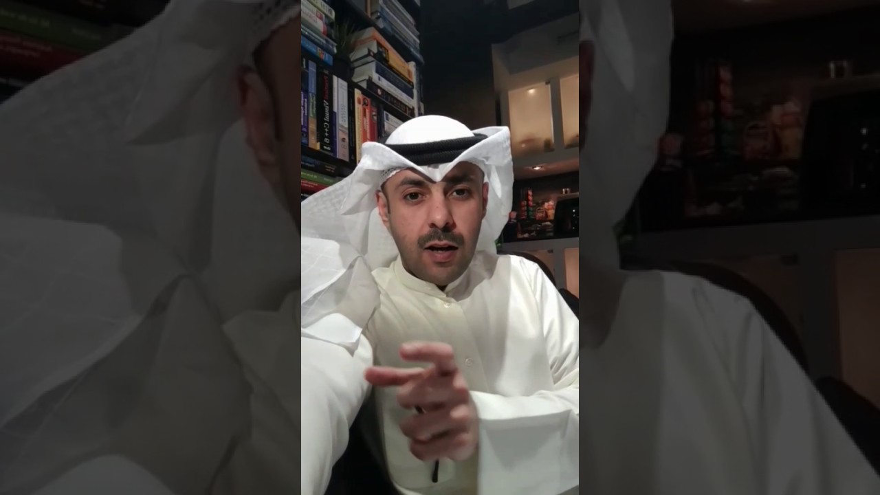 الدين العام ونسبته من إجمالي الناتج المحلي