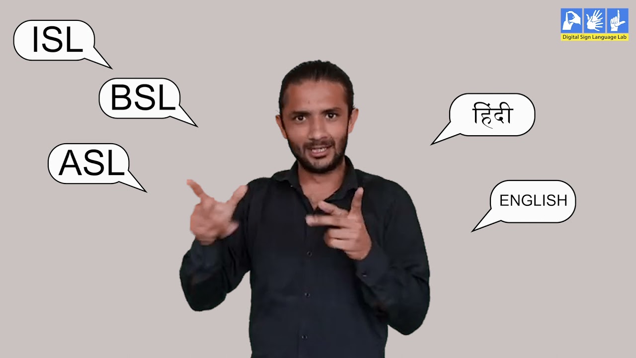 Linguistic Identity, Diversity, Equality | Part 2 | ISL