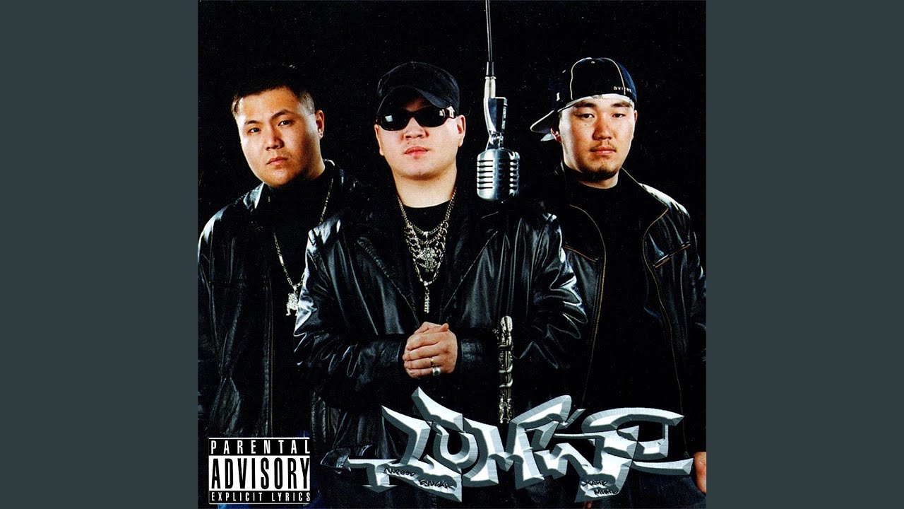 Hungiin Degdeehei (feat. Tatar)