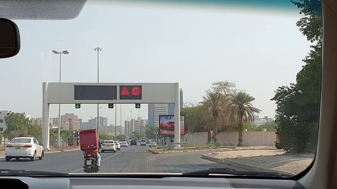 RoadTrip in Kuwait  Nuzha to Surra  || kuwait City