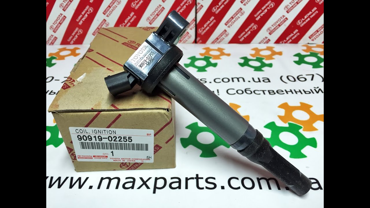 90919-02251 90919-02255 Катушка зажигания Toyota Camry 40 50 Highlander Rav4 Venza Lexus ES RX