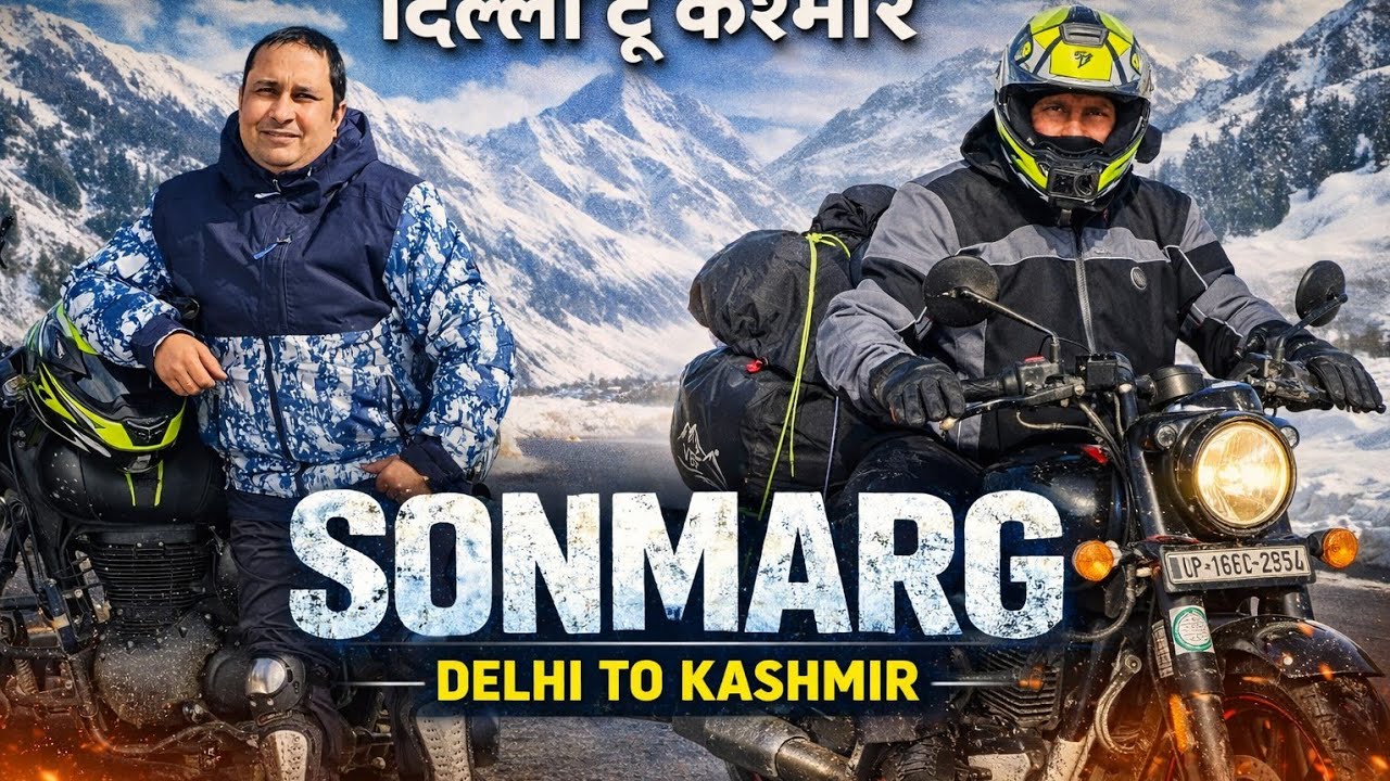 ❄️ 🌨️🌁 SONAMARG Snowfall in February 2026❄️ ☃️🌁| Aaj tak ki sabse badi Snowfall 😮| Krishan On Wheels