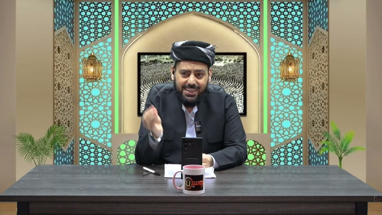 بەرنامەی ڕێنما2 3 2026
