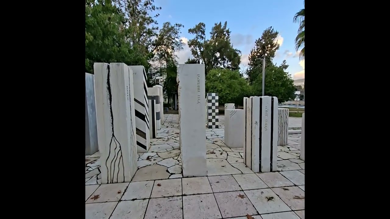 תפילה ליישב הארץ הקודש 