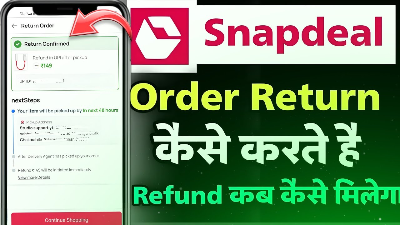 Snapdeal order return kaise kare | Snapdeal order return process | how to return Snapdeal order