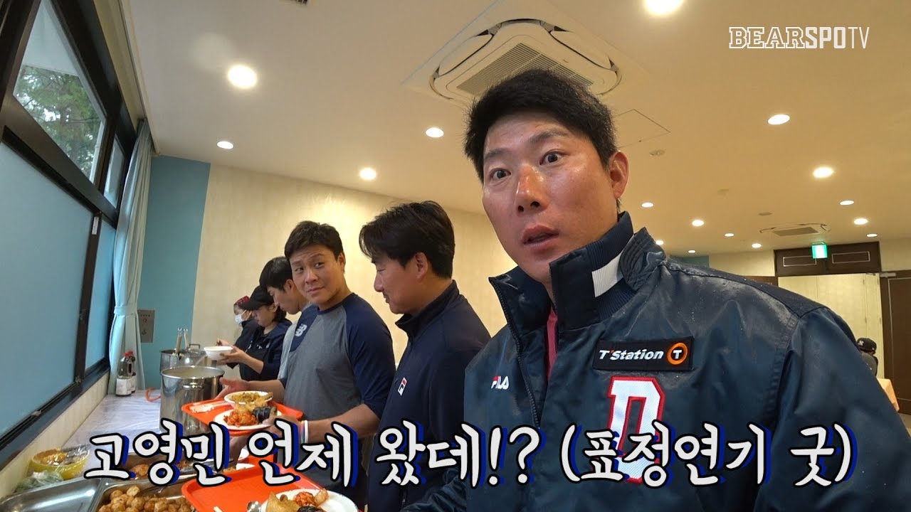 [2019 잠실식단] 3화, ☆기☆분☆잡☆채☆네☆ (02.22)