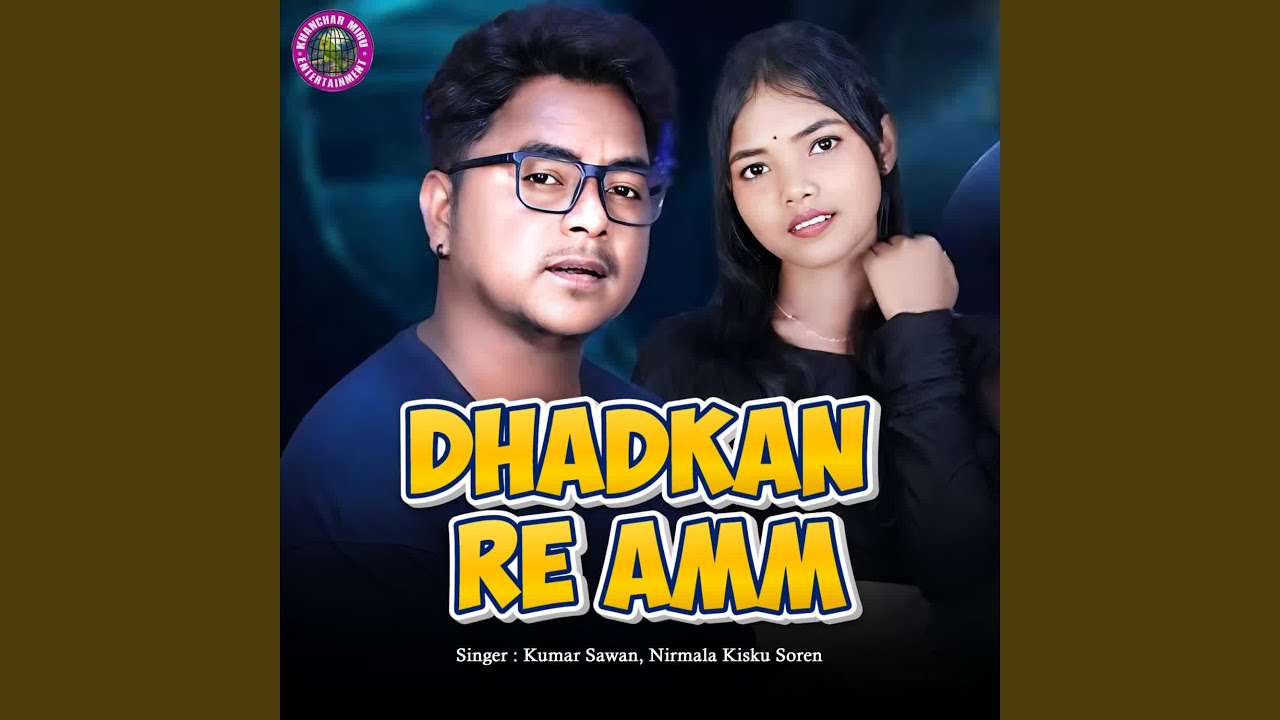Dhadkan Re Amm