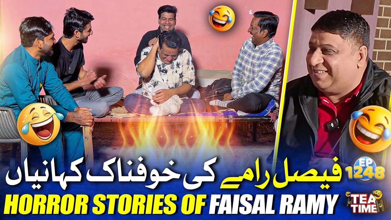 Faisal Ramay Ki Khofnaak Kahaniyan 😱 | Sajjad Jani Tea Time Ep 1248