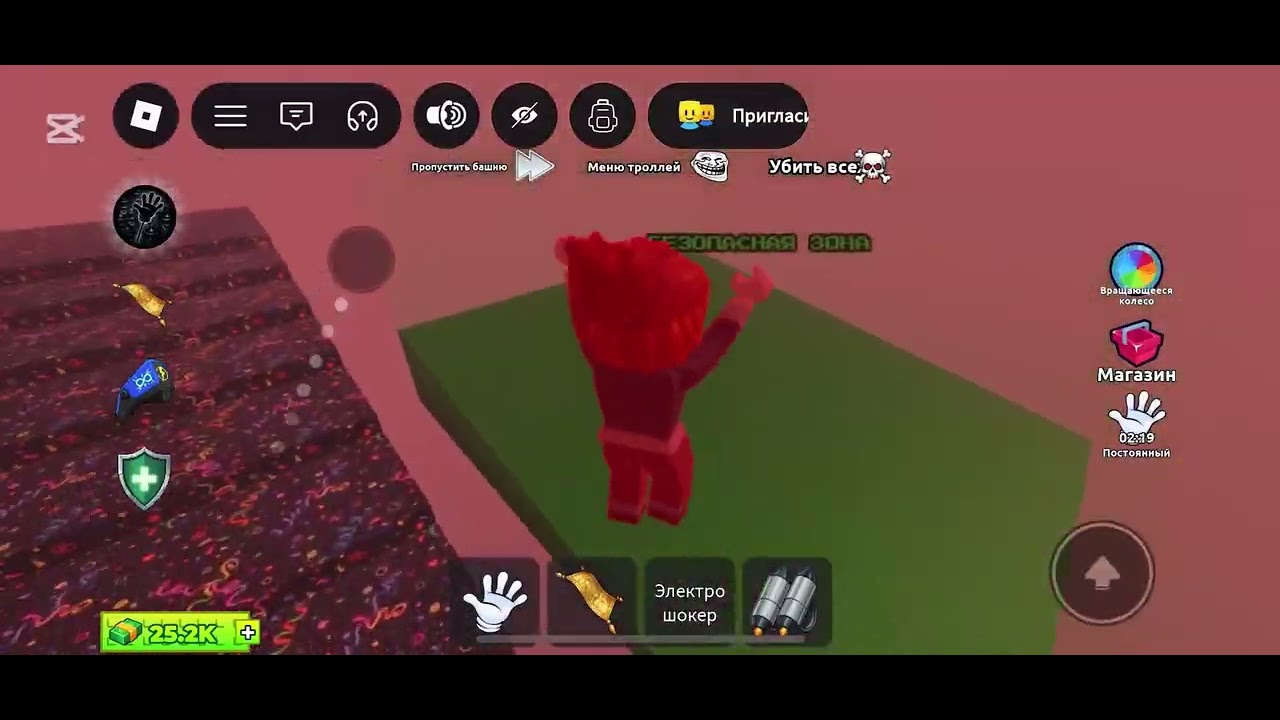 😱РОБЛОКС НО Я ПОДНИМАЮСЬ НА БАШНЮ FNAF!!! 1 часть 