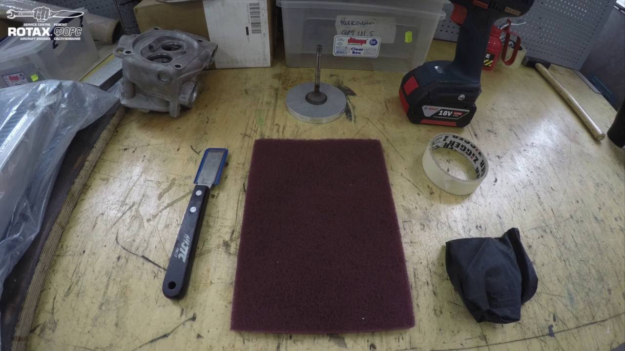 Rotax 912 чистка клапана (valve cleaning)
