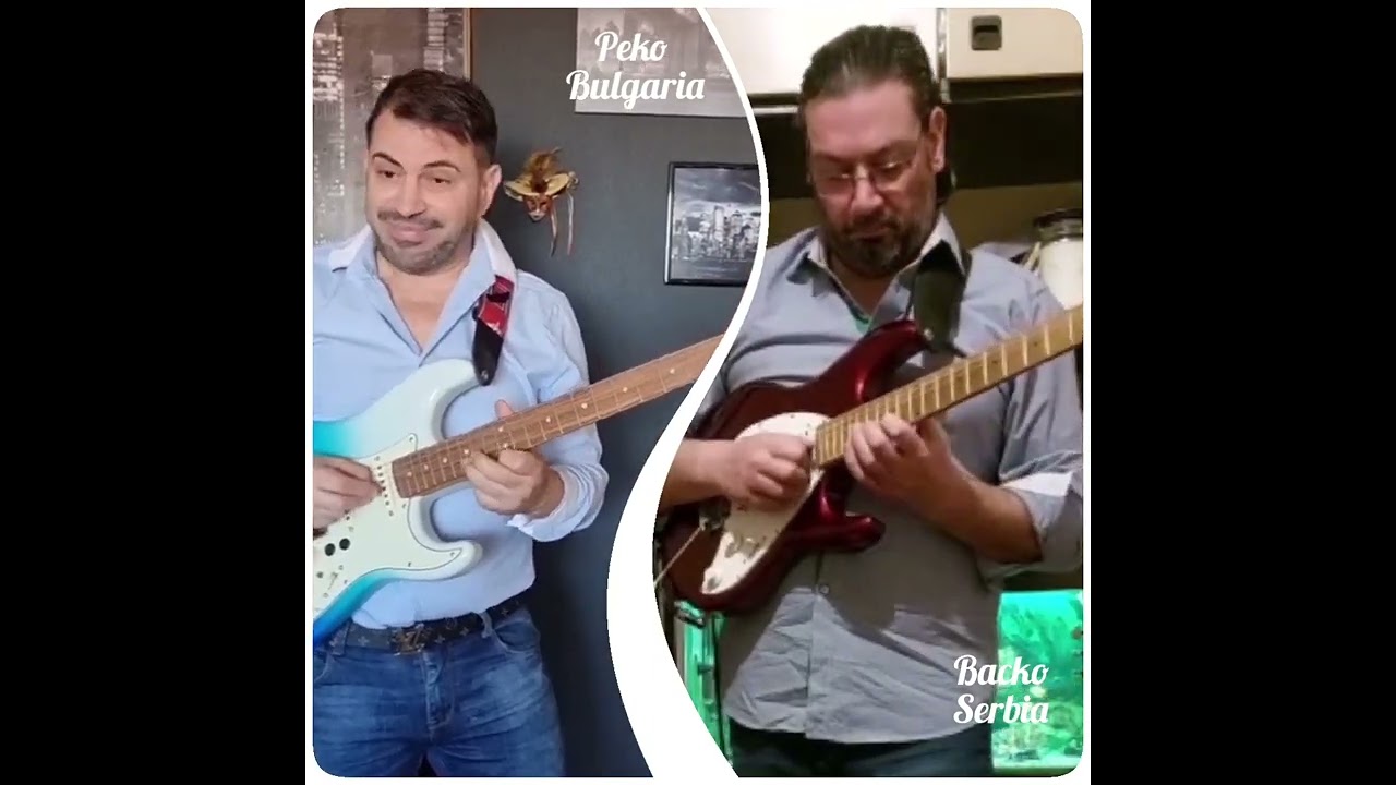 Бацко Трајковић  & Petio Vasilev- Peko представят:  
