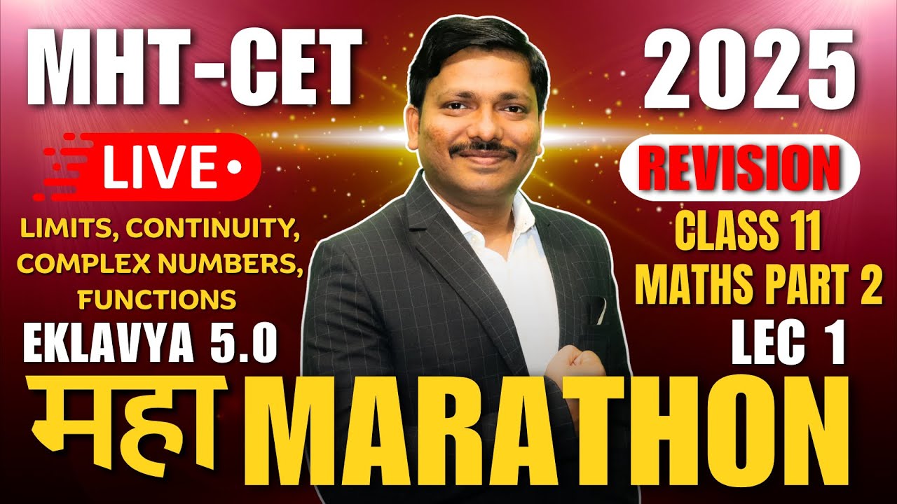 महा-MARATHON LEC 1- CLASS 11 MATHS 2 FOR MHT-CET 2025 BY DINESH SIR | FULL MHT-CET SYLLABUS REVISION