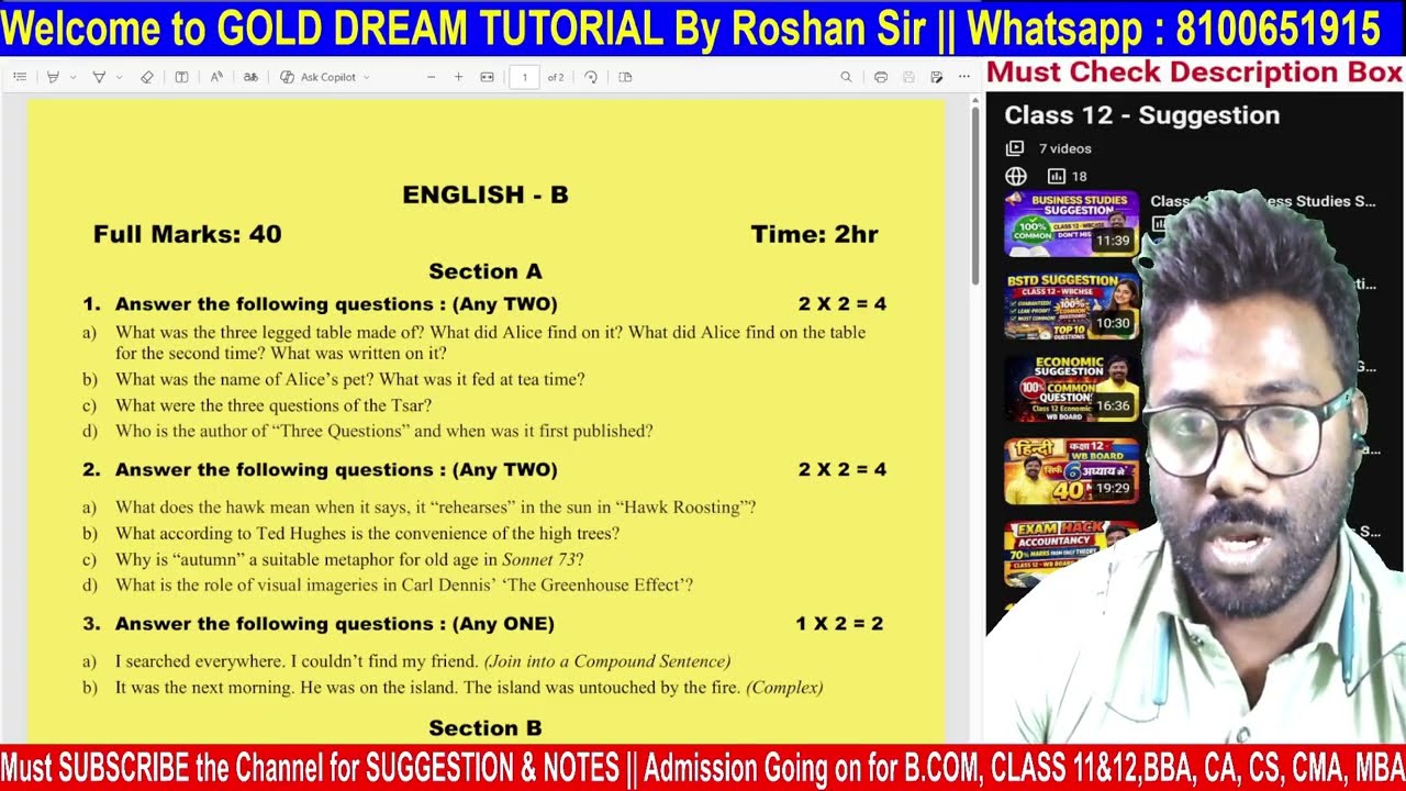 WB 12 CLASS - ENGLISH PAPER 2026
