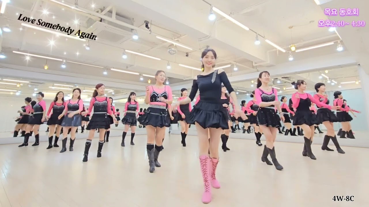 Love Somebody Again Line Dance l Improver l 러브 썸바디 어게인 라인댄스 l Linedancequeen l Junghye Yoon 