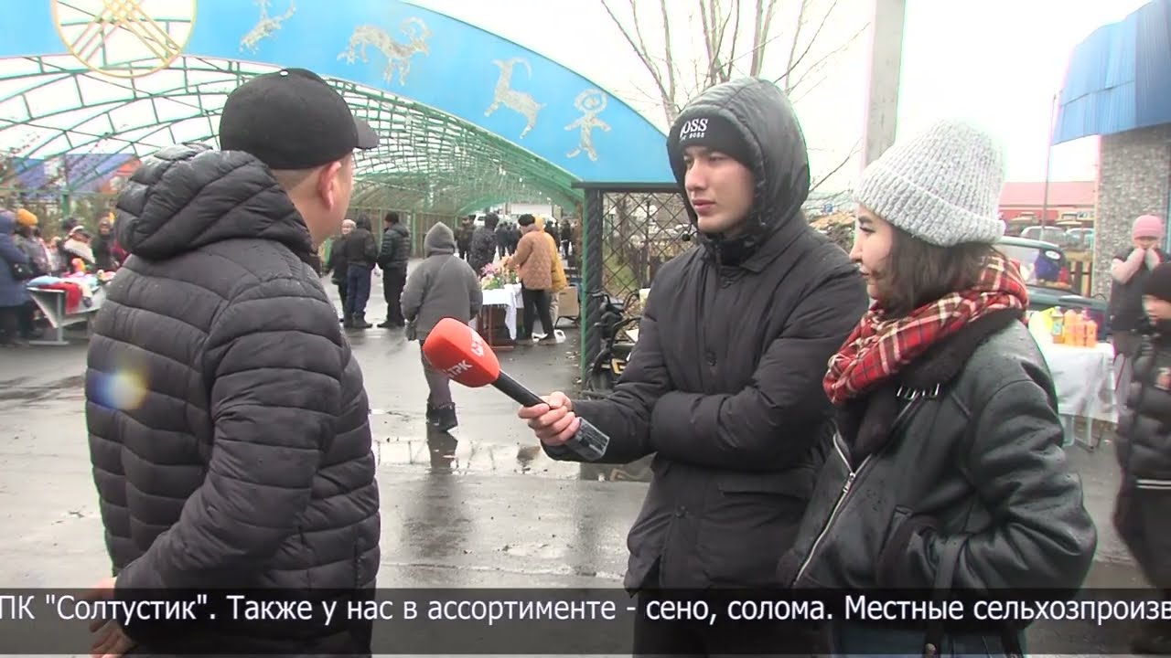 Итоговая сельскохозяйственная ярмарка прошла в г.Булаево