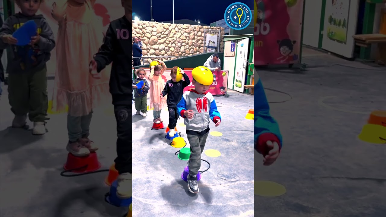 All New Exercises and Games with Israel Tennis & Education Centers January 2026