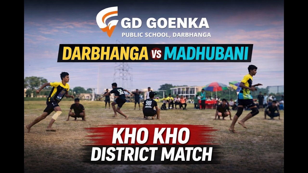 GD Goenka Public School, Darbhanga | Kho kho Match , Madhubani Vs Darbhanga #aslsports #darbhanga 