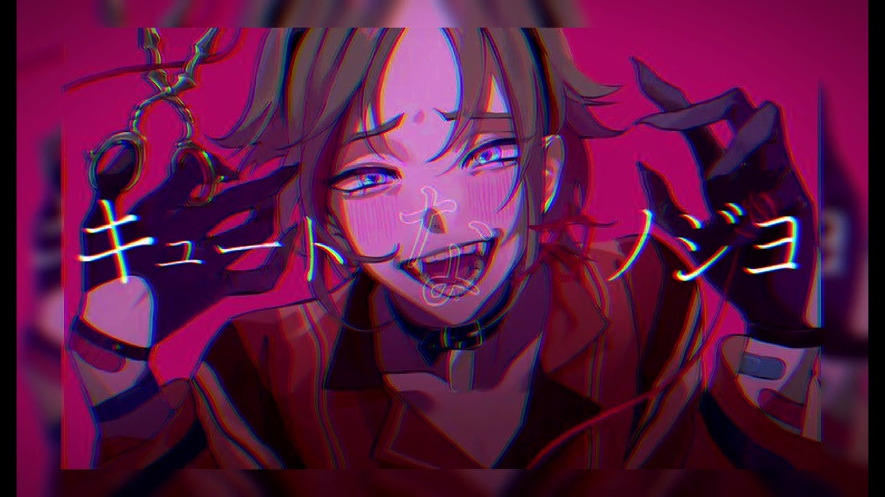 Mysta Rias sings SexyBack