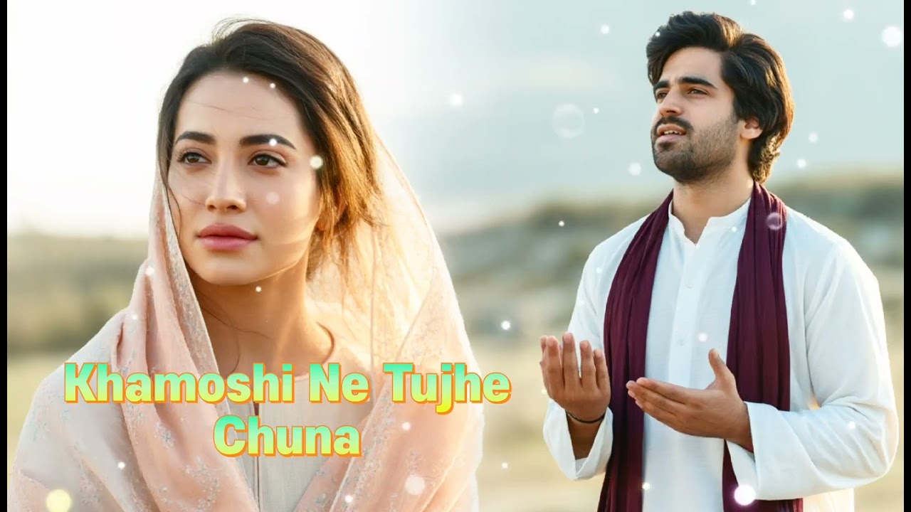 Khamoshi Ne Tujhe Chuna | Heart Touching Sufi Punjabi Song 2026 | Sad Ishq Music