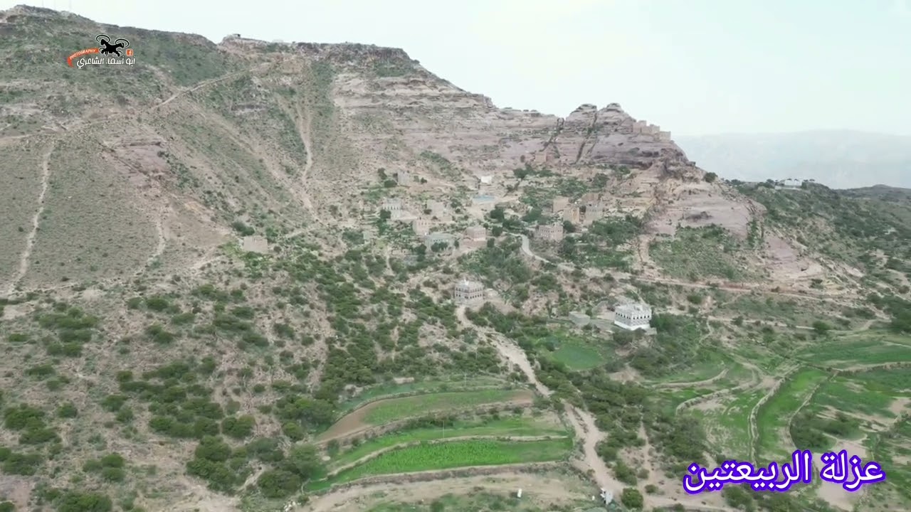 تصوير جوي لعام 2024 لجزء من عزلة الربيعتين مديرية جبن محافظة الضالع