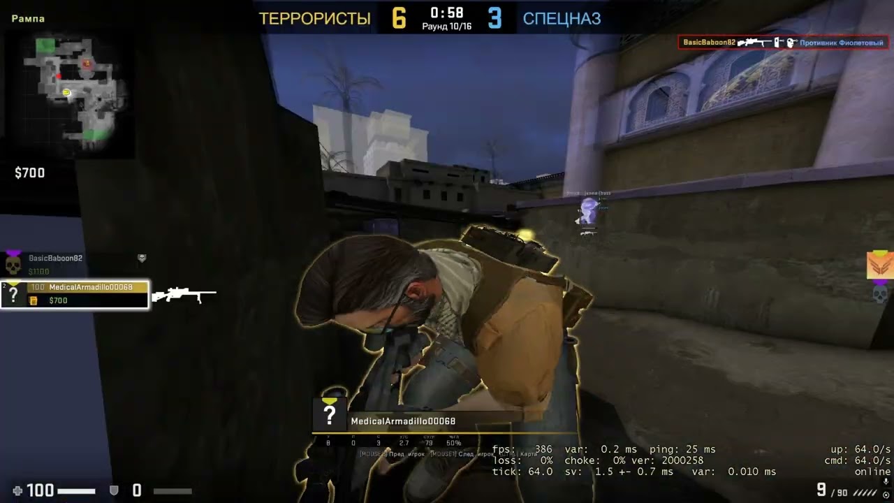 7thnx(50wr(robot) x nayze