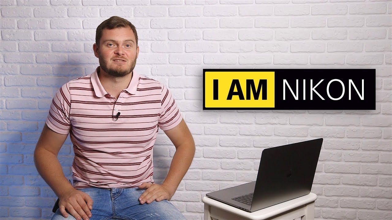 Почему я 