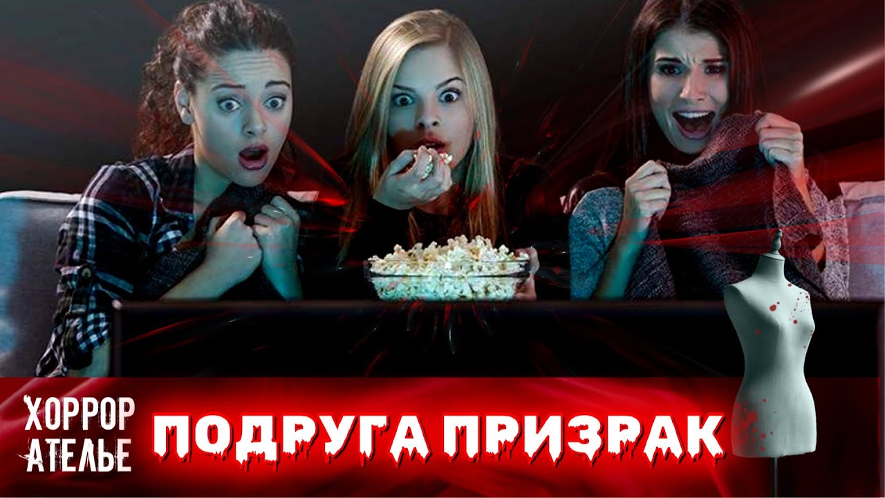 БРАК НА ГРАНИ ⚠️💑 — КОГДА ПЕРЕЕЗД ПРОБУЖДАЕТ В СУПРУГЕ УРАГАН ЭМОЦИЙ!