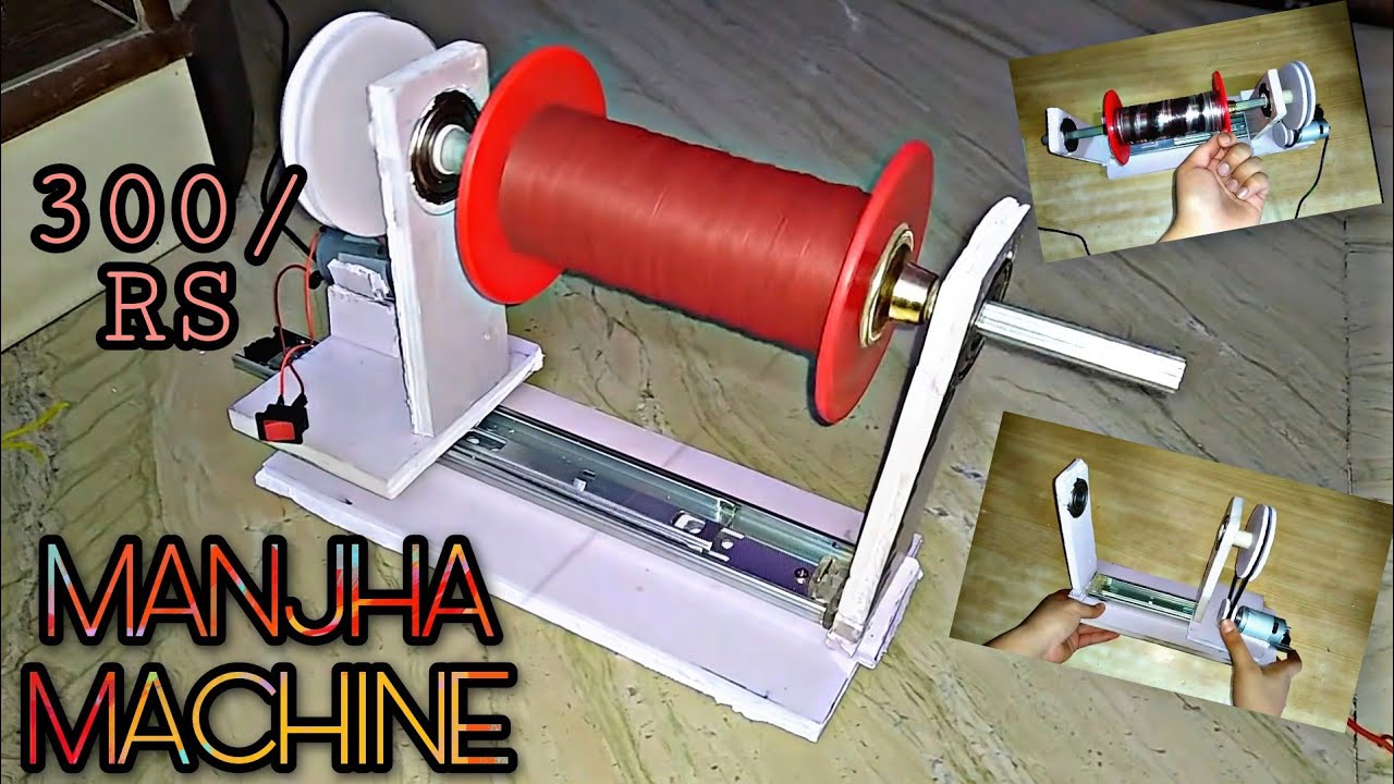 How to make MANJHA MACHINE |