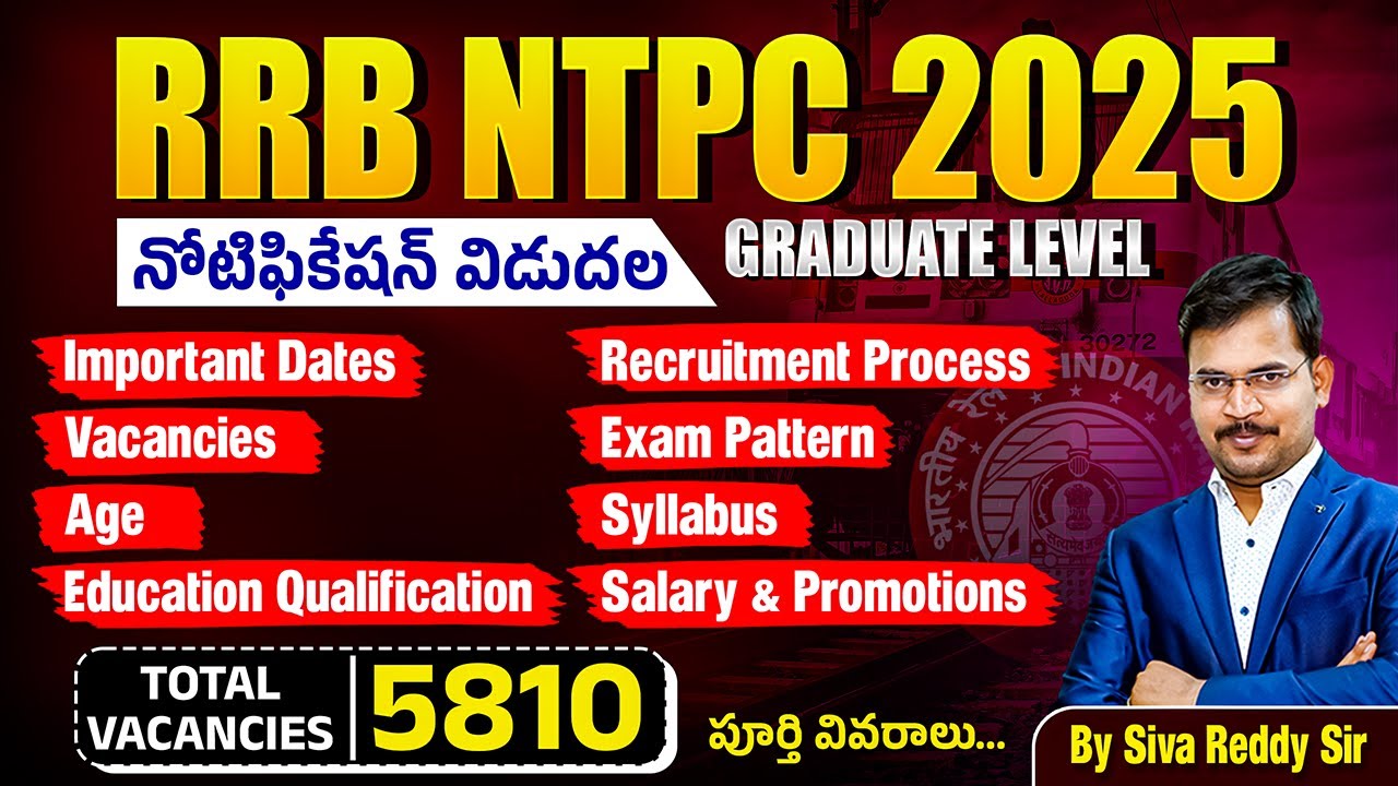 RRB NTPC Graduate 2025&ndash;26 🚆 | RRB NTPC Notification Out | Railway Job Update